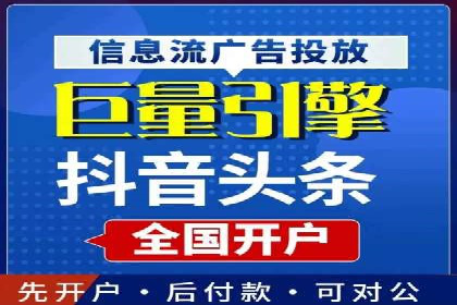 从零开始学百度包年竞价：案例引导入门