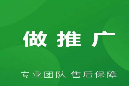 头条信息流算法揭秘与应用