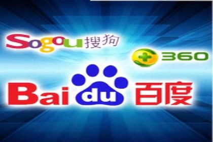 SEM竞价实战案例：提升品牌知名度